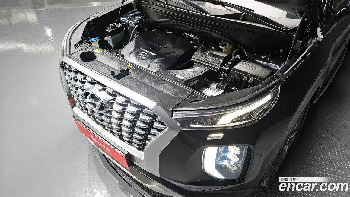 Hyundai Palisade 2020