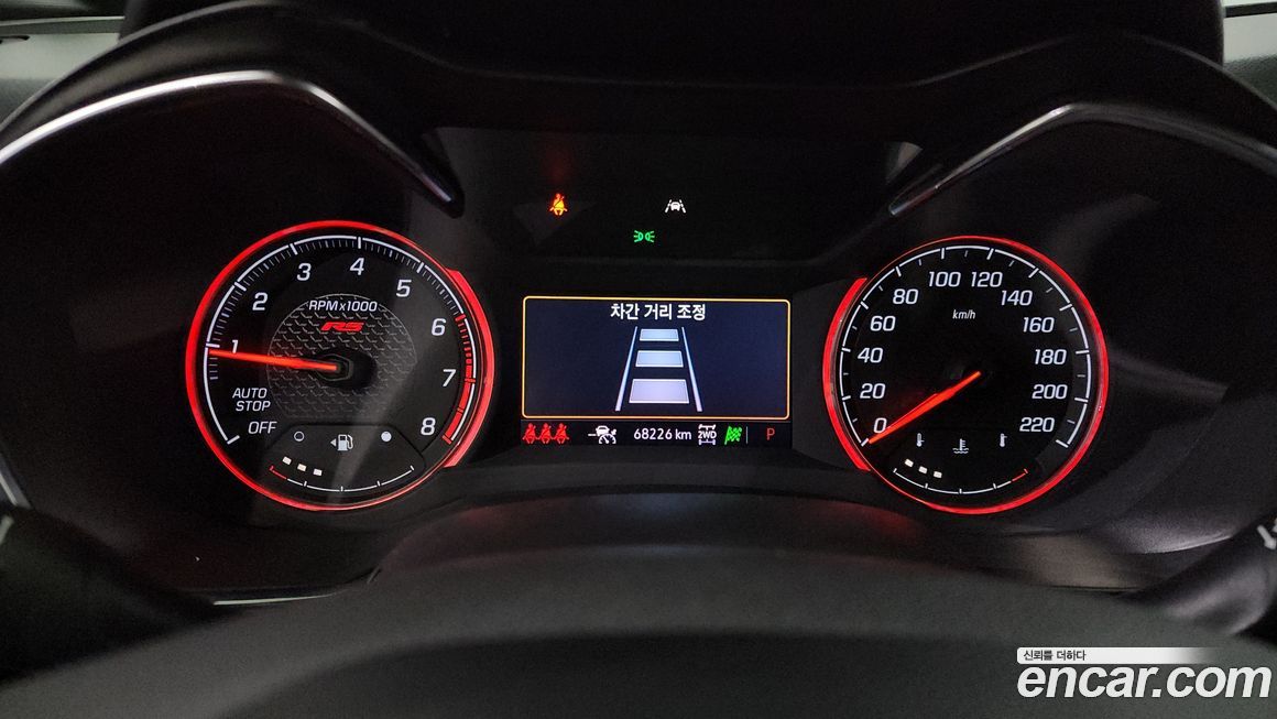 ChevroletGMDaewoo Trailblazer 2021