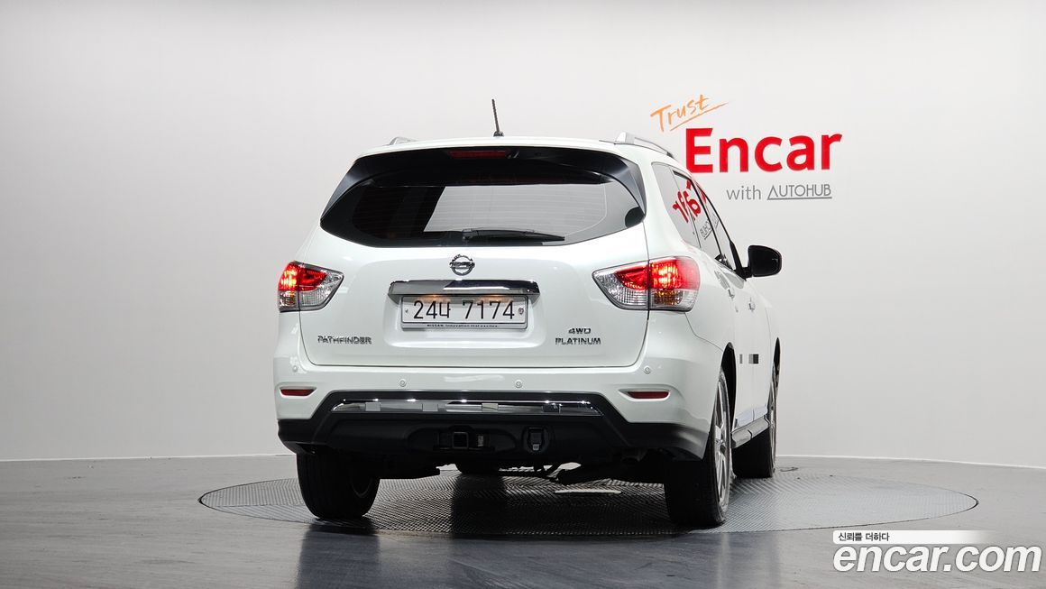 Nissan Pathfinder 2016