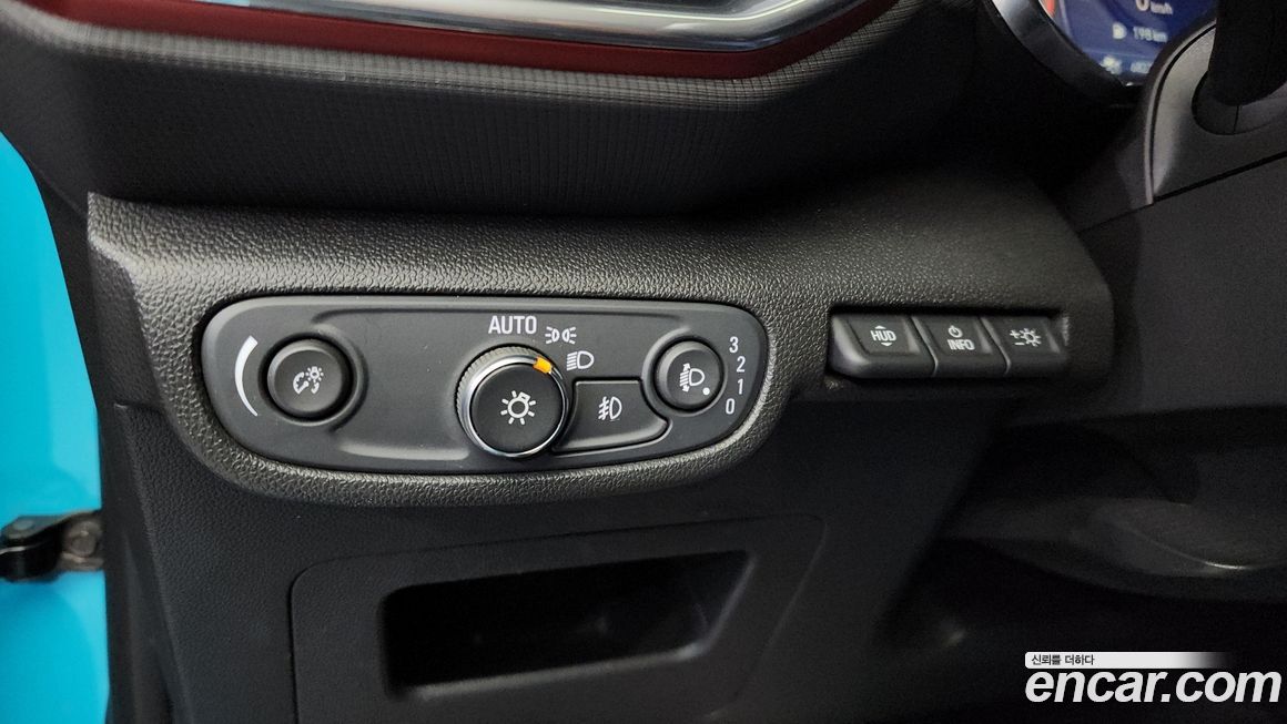 ChevroletGMDaewoo Trailblazer 2021