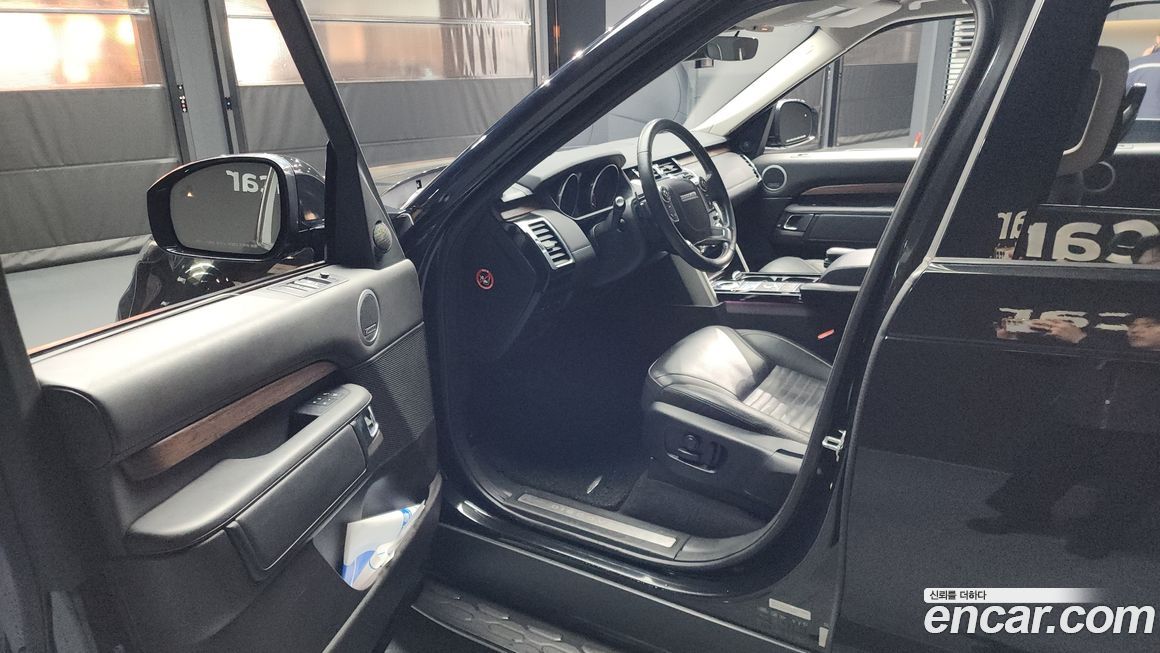 Land Rover Discovery 2017