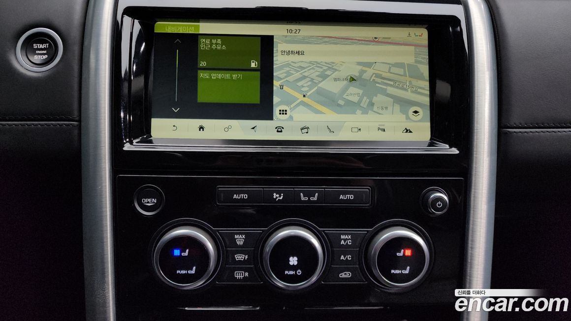 Land Rover Discovery 2017