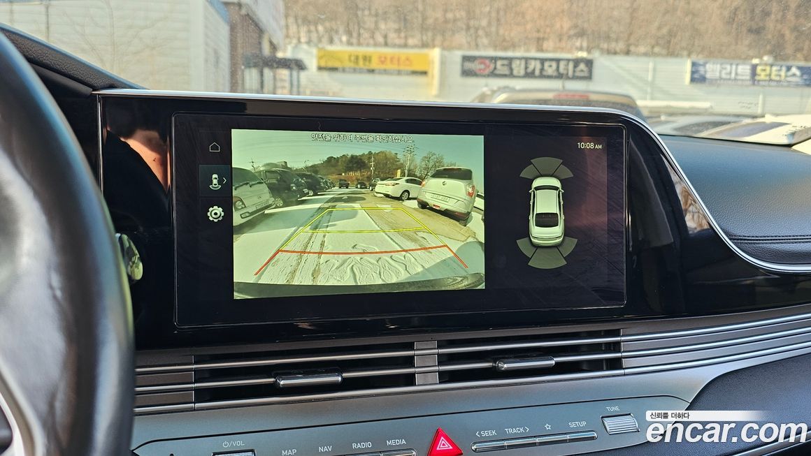 Hyundai Grandeur 2021