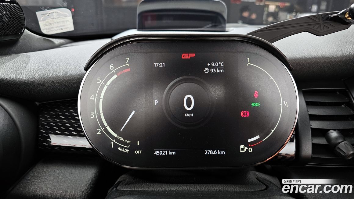 Mini Cooper Convertible 2020