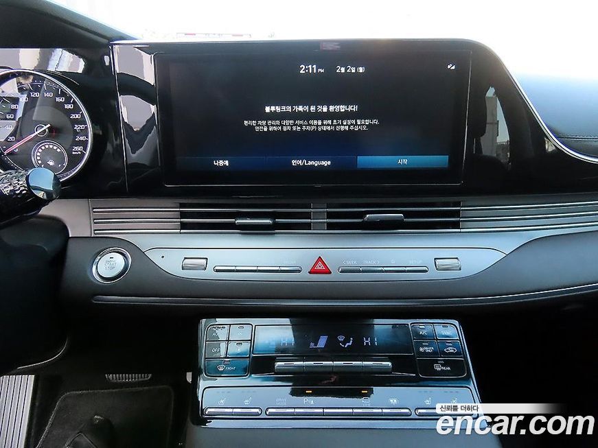 Hyundai Grandeur 2022