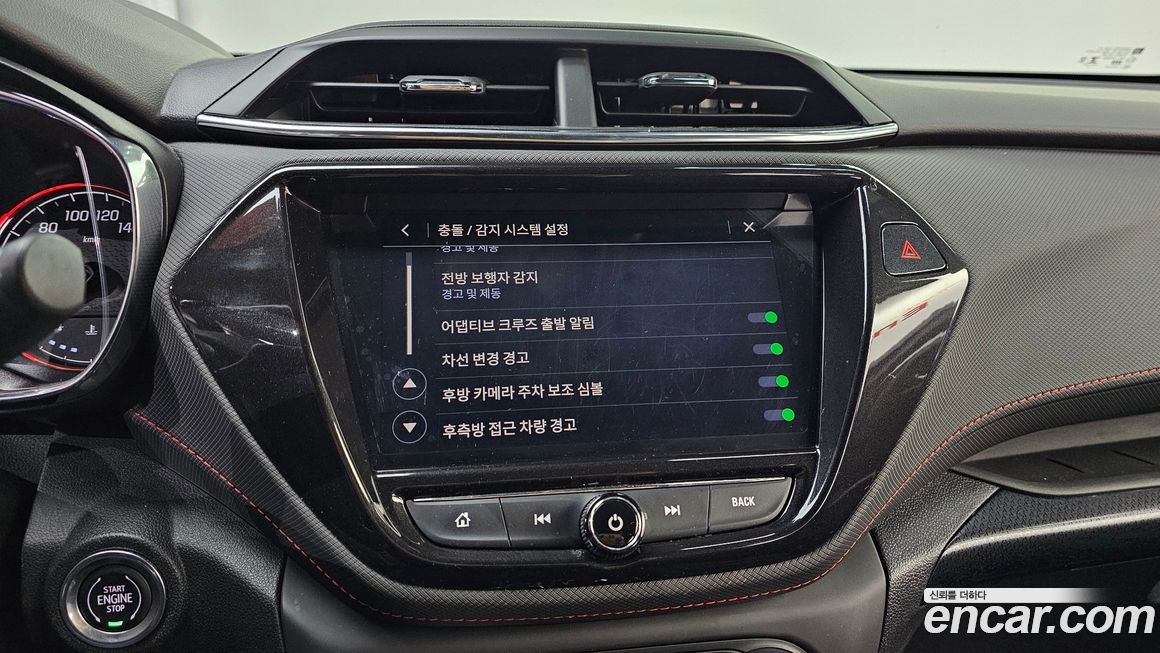 ChevroletGMDaewoo Trailblazer 2021