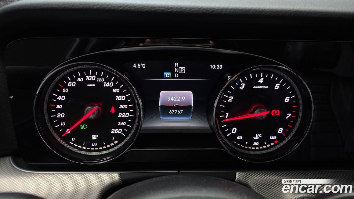 Mercedes-Benz E-Class 2018