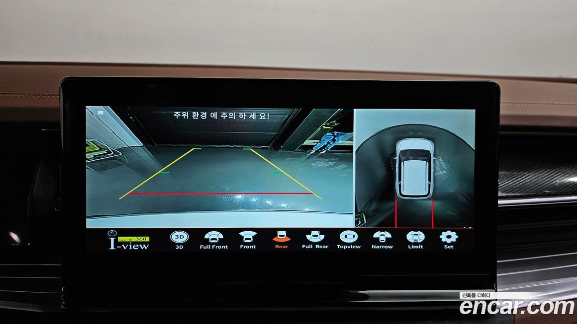 KG_Mobility_Ssangyong Torres 2023