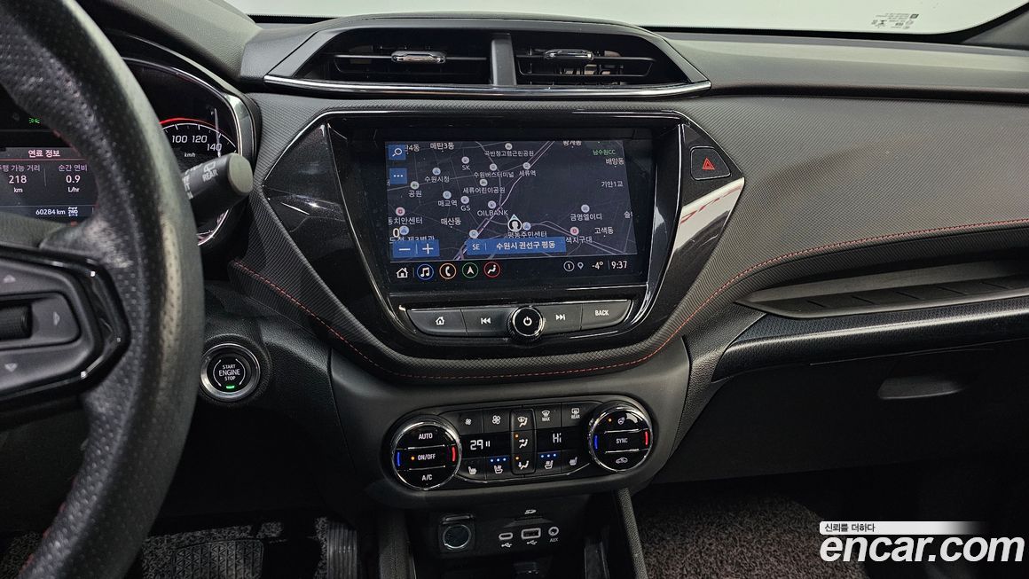 ChevroletGMDaewoo Trailblazer 2021