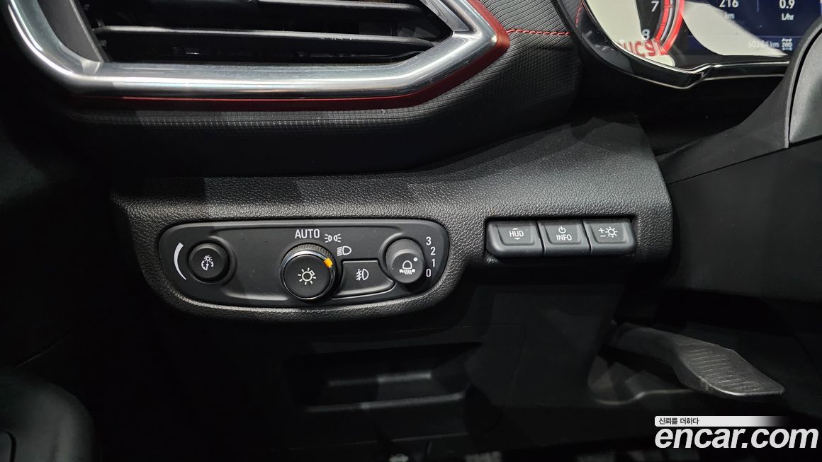 ChevroletGMDaewoo Trailblazer 2021