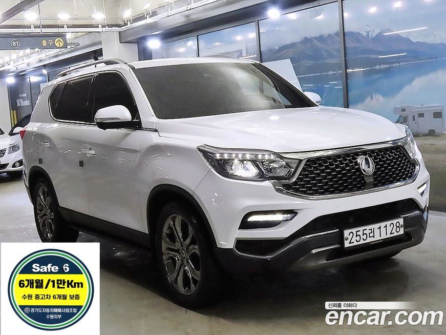 KG_Mobility_Ssangyong Rexton 2020