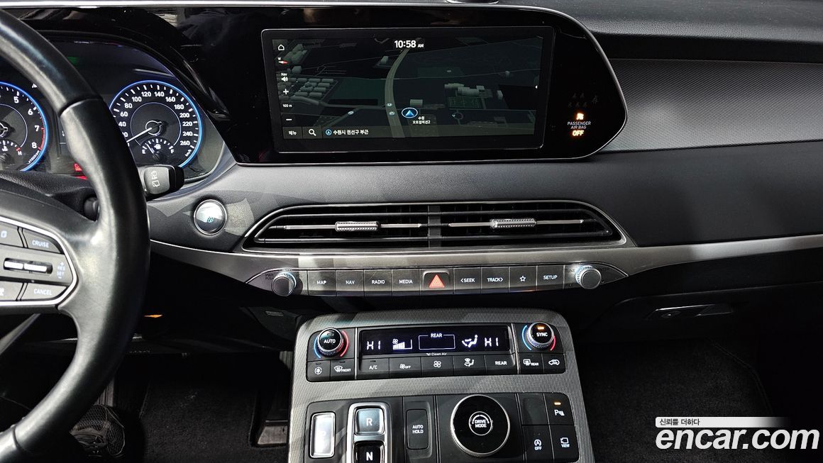 Hyundai Palisade 2021