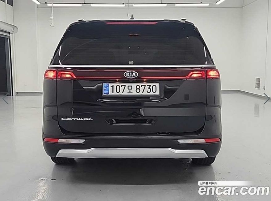 Kia Canival 2021