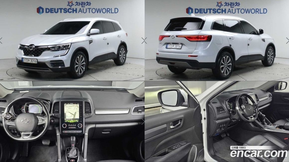 Renault-KoreaSamsung QM6 2022