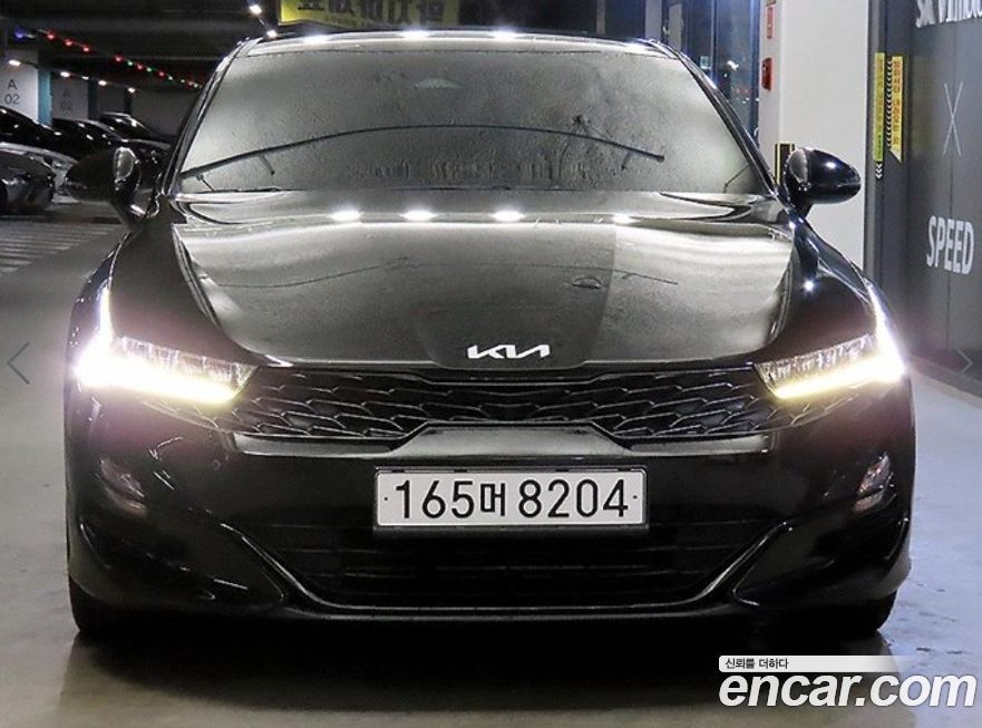 Kia K5 2023