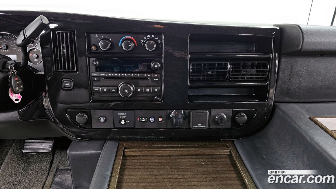 Chevrolet Express Van 2016