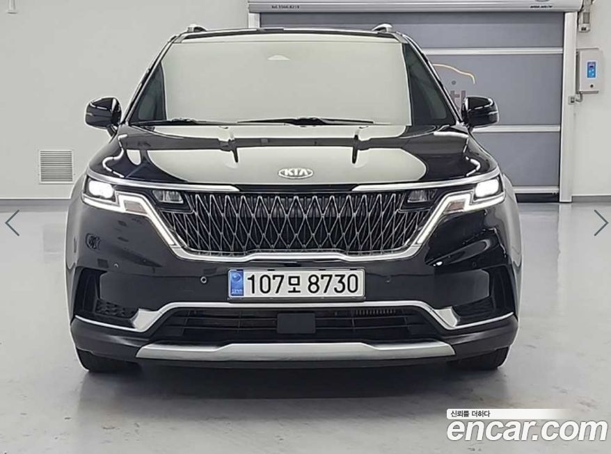 Kia Canival 2021