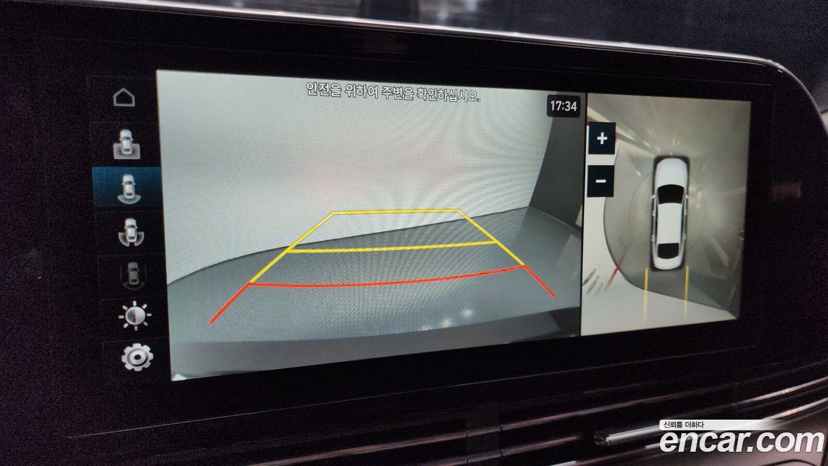 Hyundai Grandeur 2020