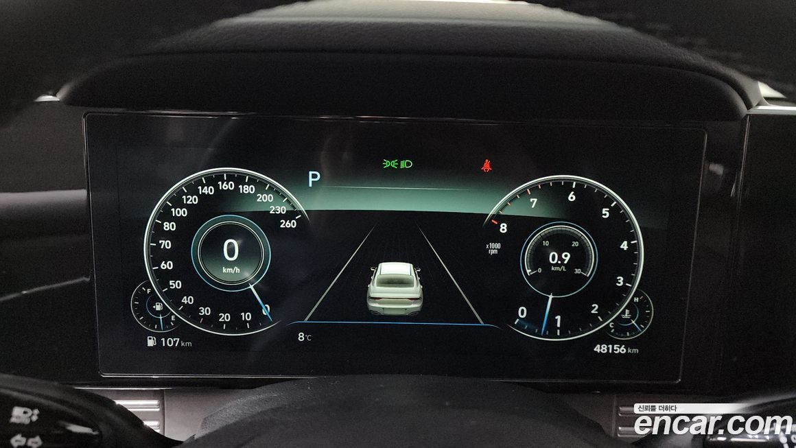 Hyundai Grandeur 2020