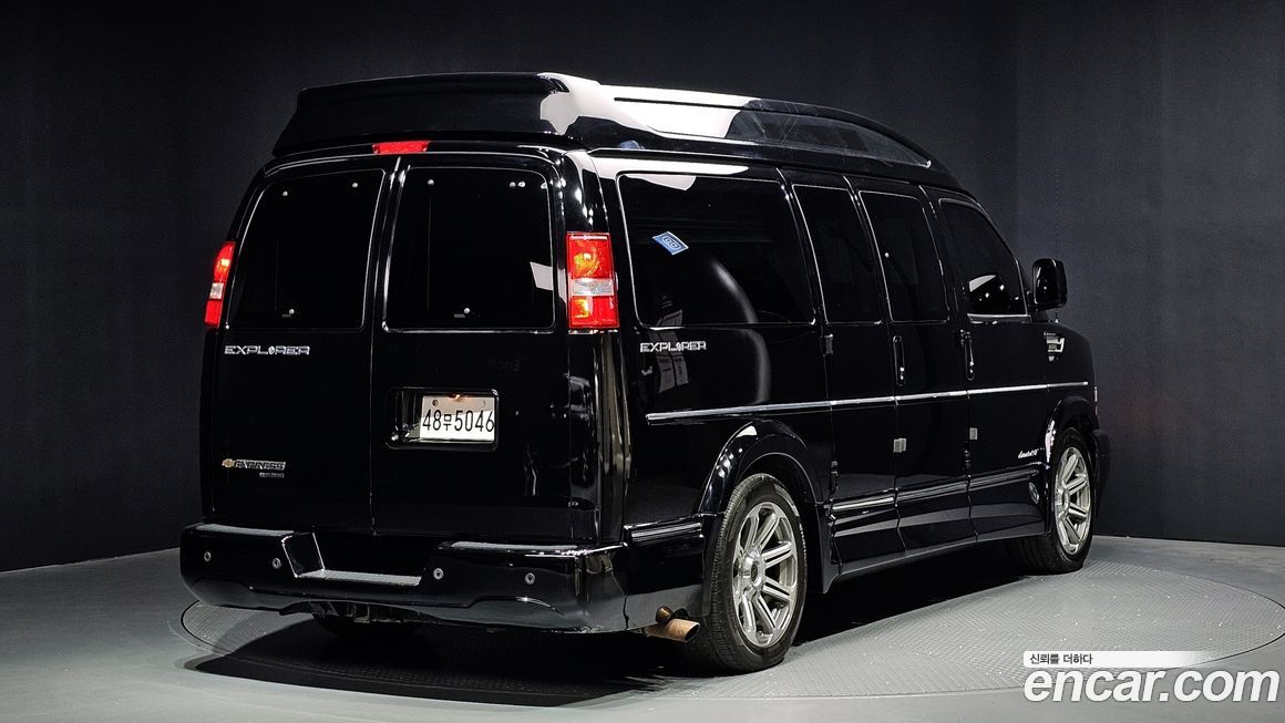 Chevrolet Express Van 2016