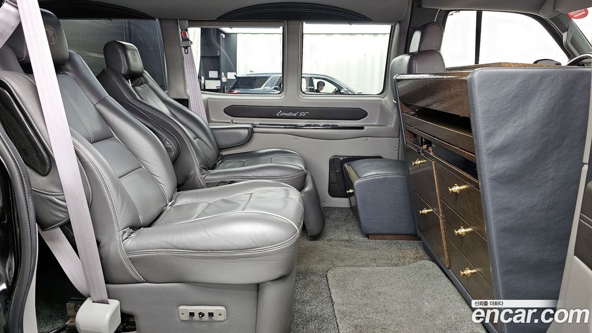 Chevrolet Express Van 2016