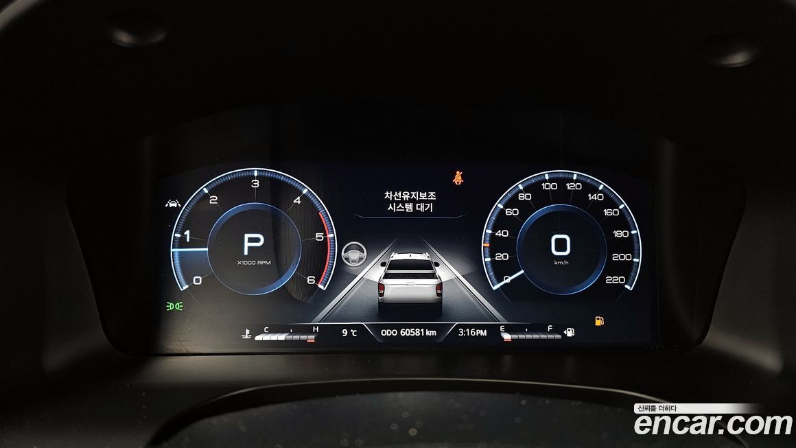 KG_Mobility_Ssangyong Rexton 2022