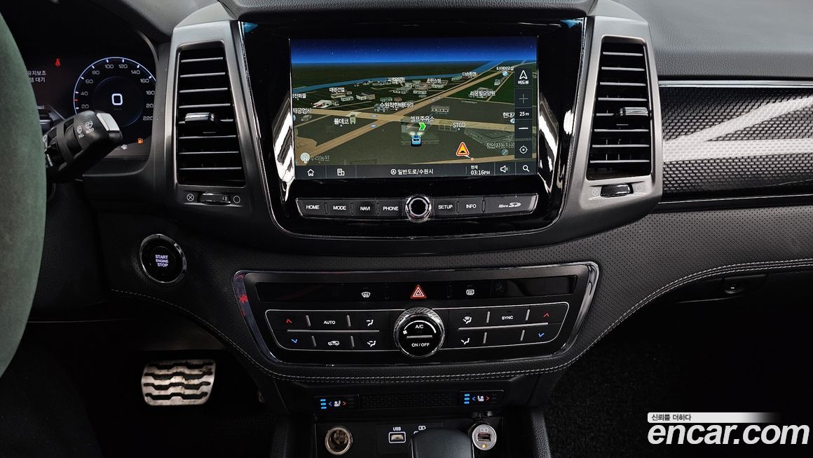 KG_Mobility_Ssangyong Rexton 2022