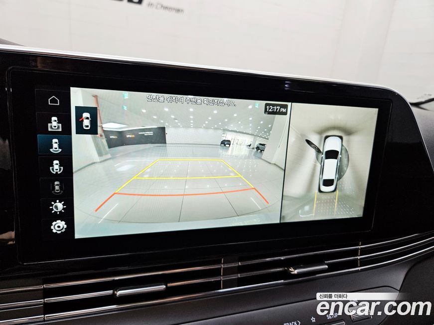 Hyundai Grandeur 2021