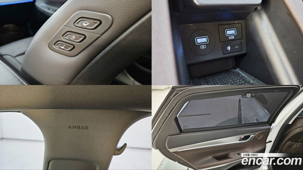 Hyundai Grandeur 2021