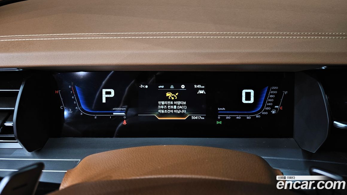 KG_Mobility_Ssangyong Torres 2024