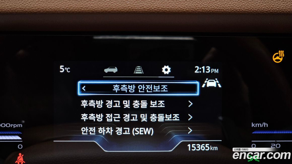 KG_Mobility_Ssangyong Torres 2023