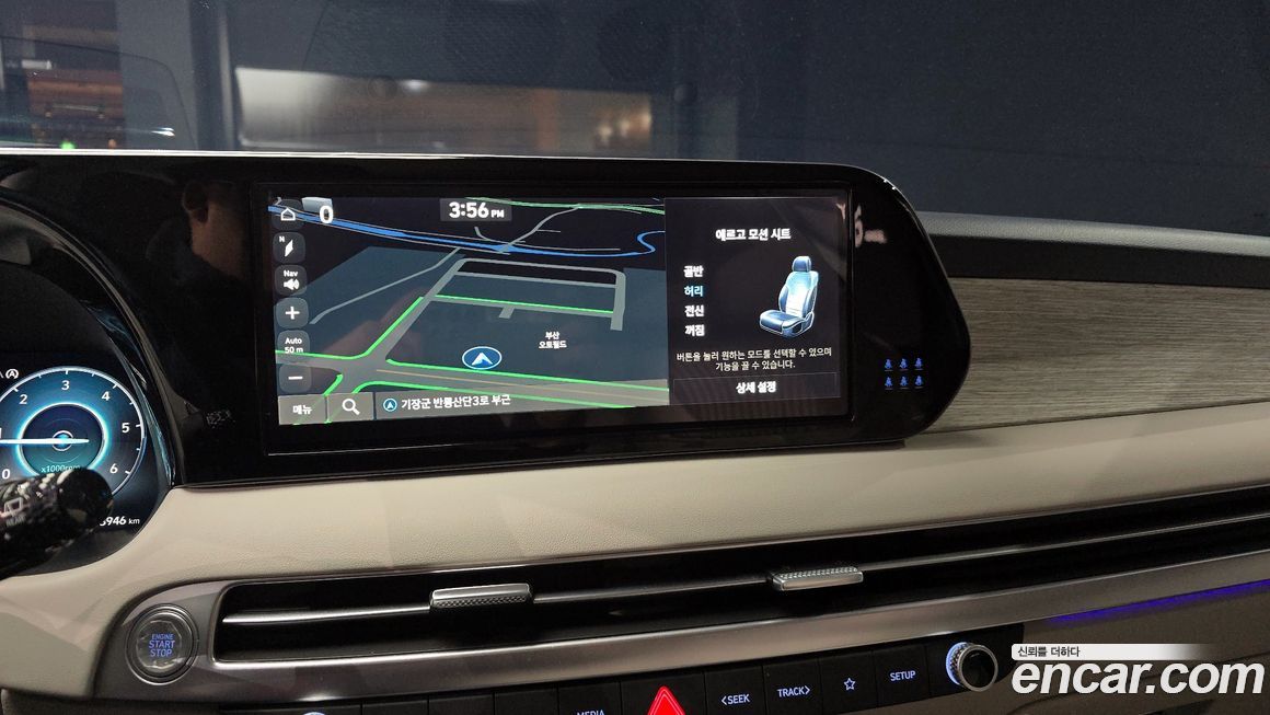 Hyundai Palisade 2024