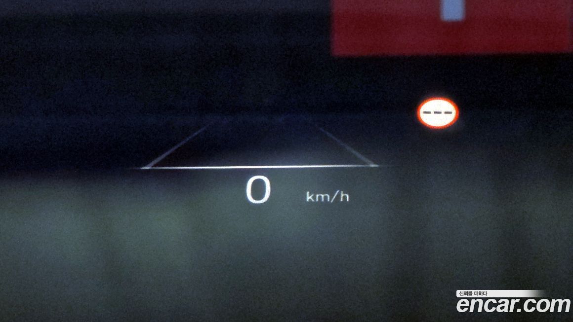 Hyundai Palisade 2024