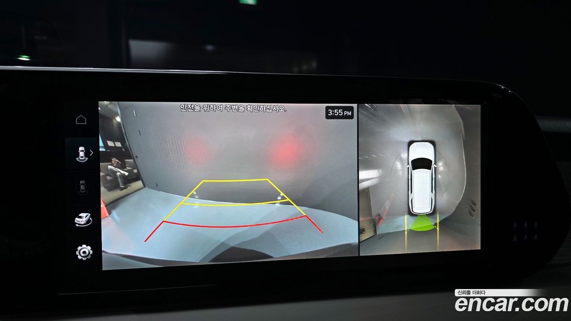 Hyundai Palisade 2024