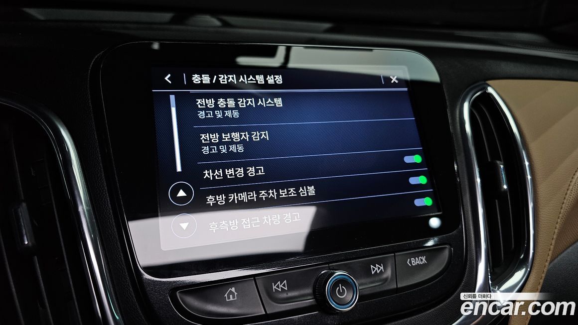 ChevroletGMDaewoo Equinox 2022