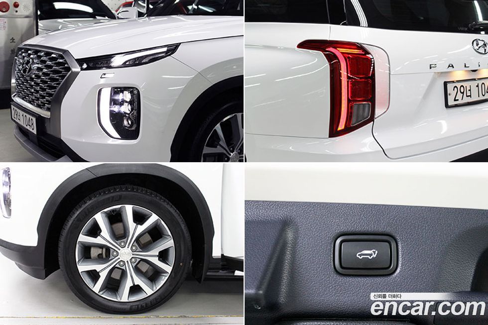 Hyundai Palisade 2019