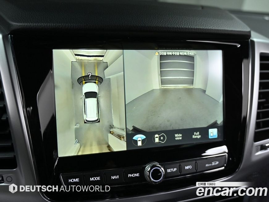 KG_Mobility_Ssangyong Rexton 2022