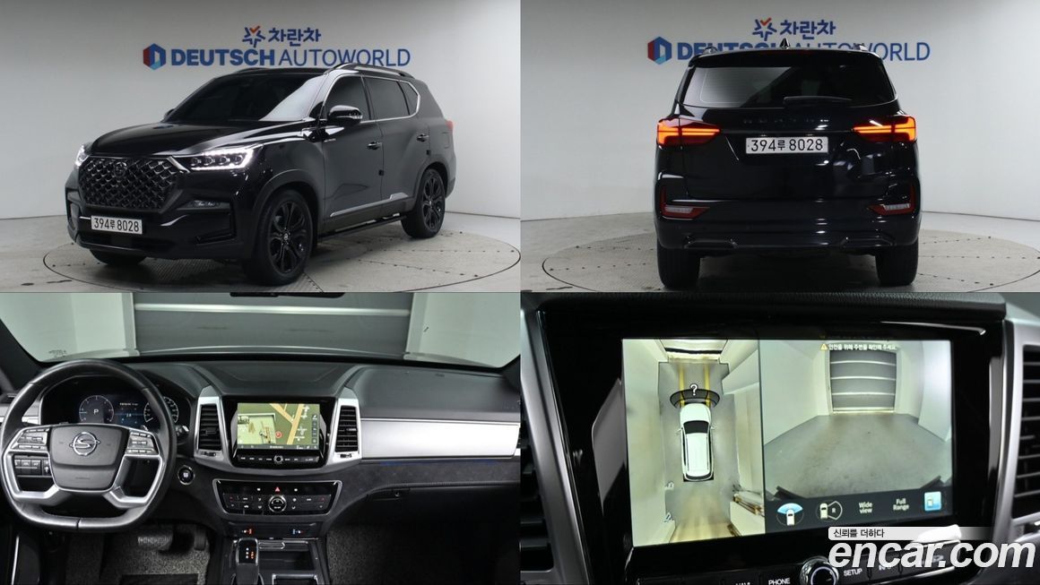 KG_Mobility_Ssangyong Rexton 2022