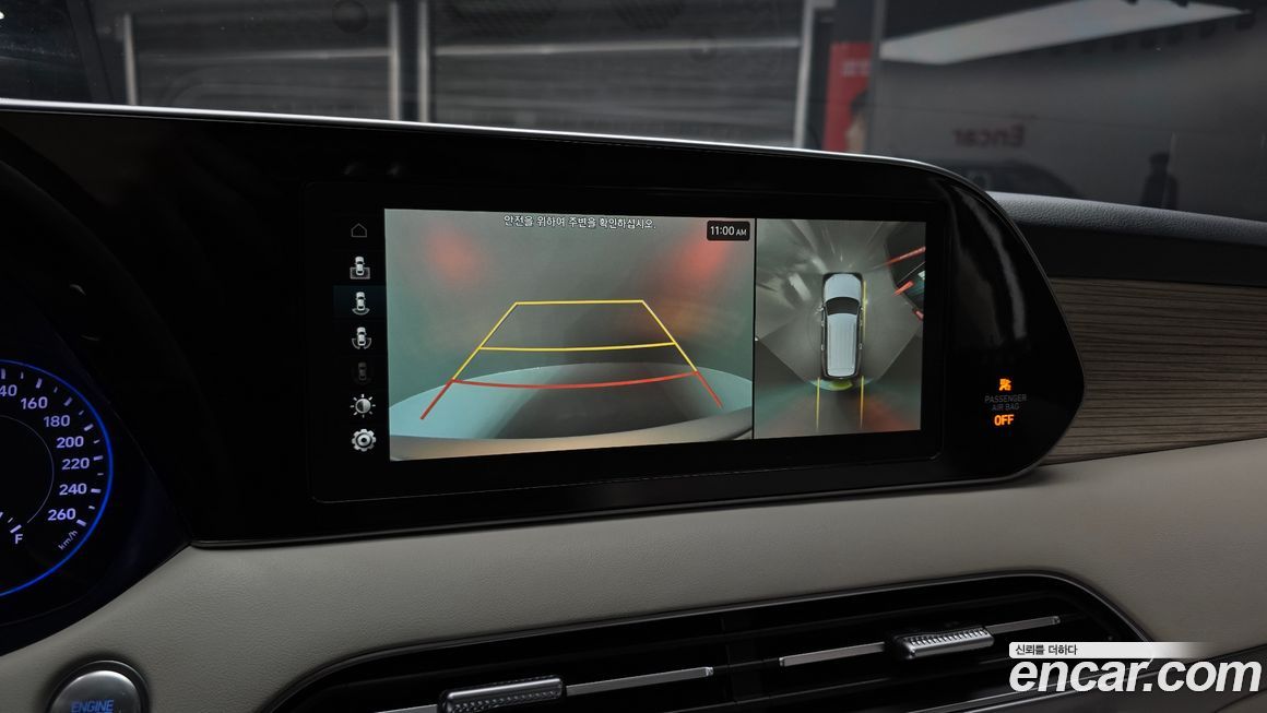 Hyundai Palisade 2019