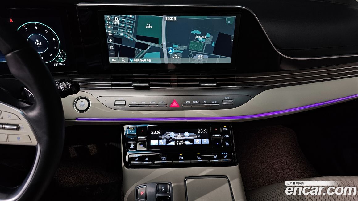 Hyundai Grandeur 2023