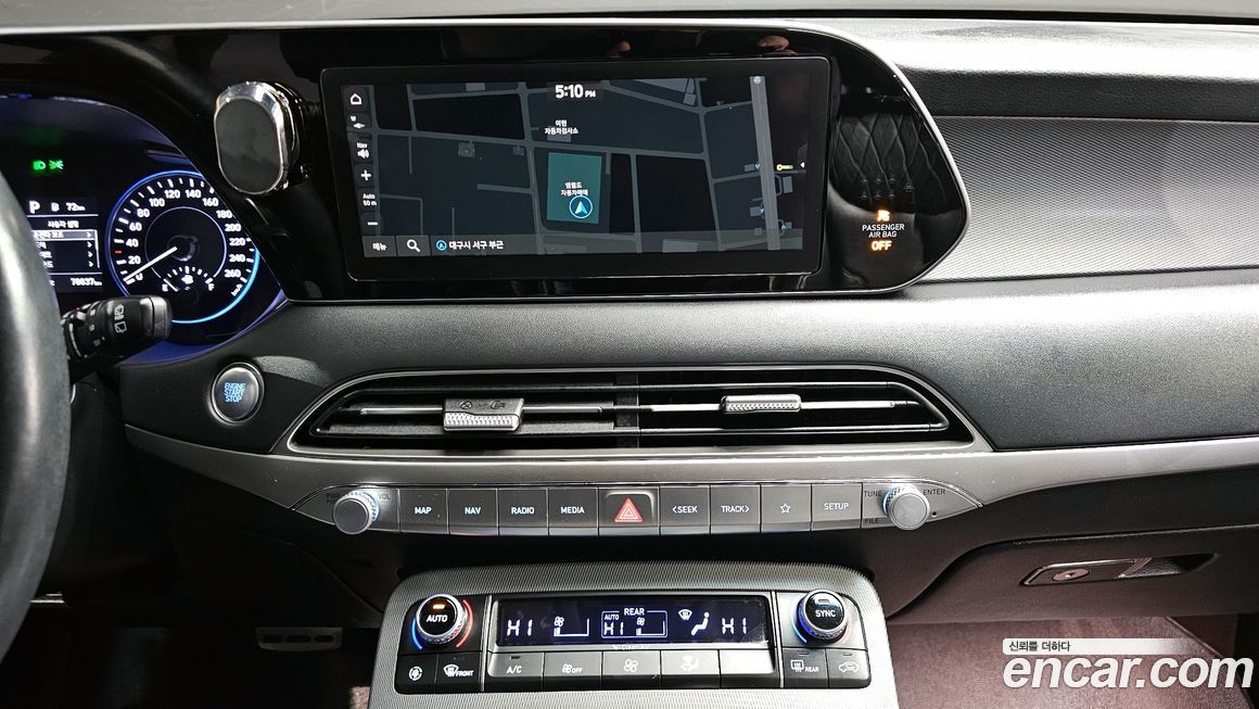 Hyundai Palisade 2021