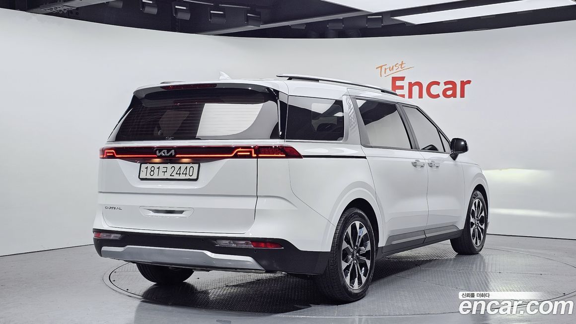 Kia Canival 2023