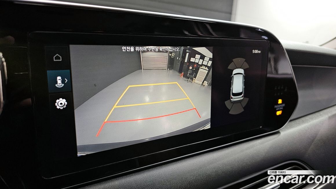 Hyundai Palisade 2021