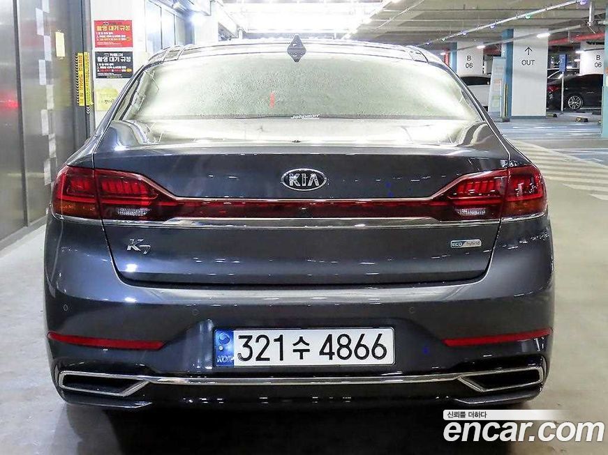 Kia K7 2020