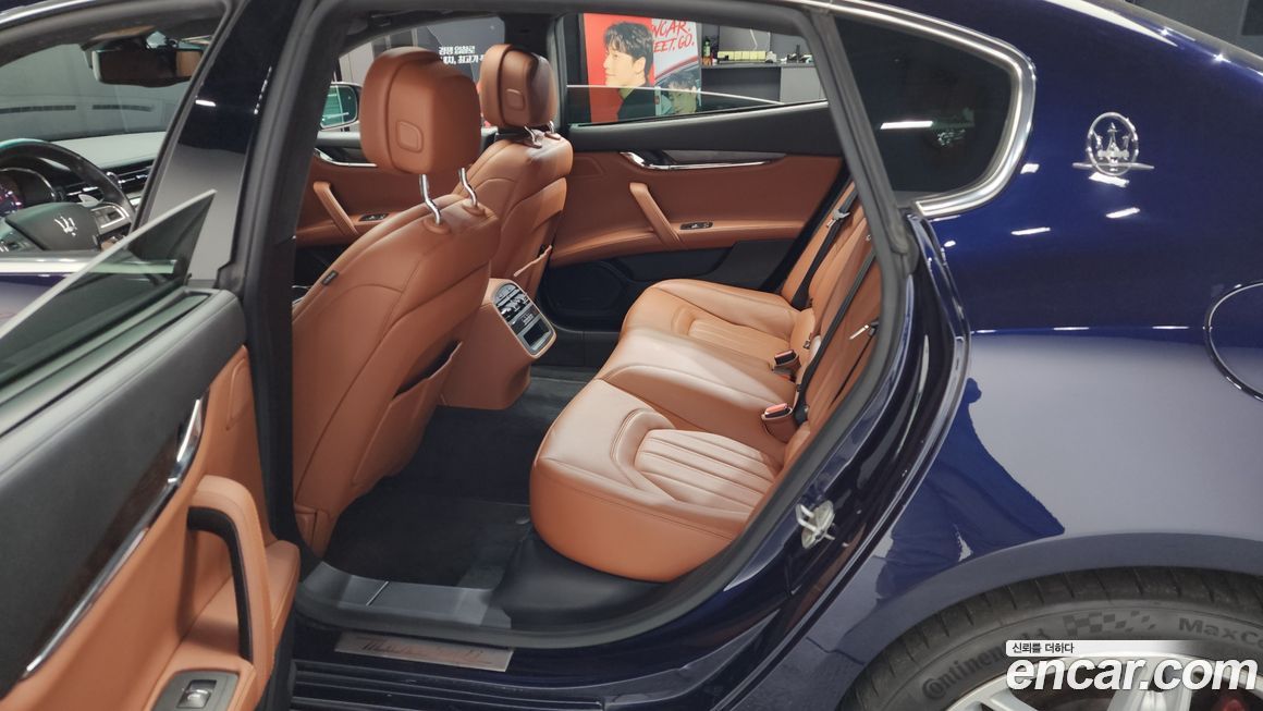 Maserati Quattroporte 2016