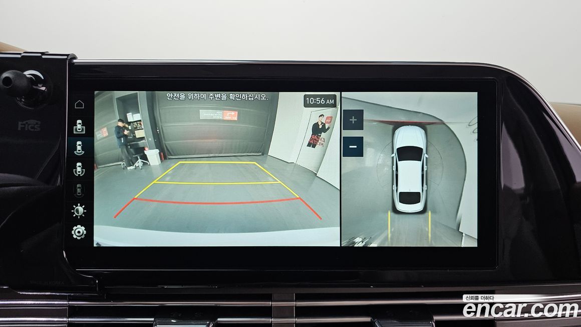 Hyundai Grandeur 2020