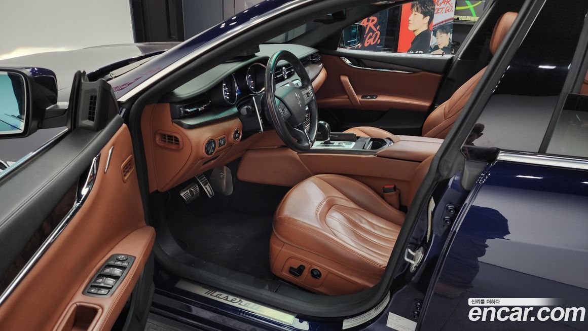 Maserati Quattroporte 2016