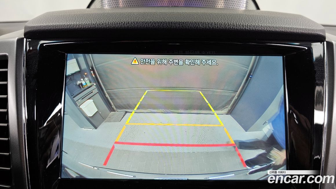 KG_Mobility_Ssangyong Rexton 2023