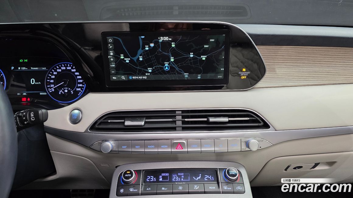 Hyundai Palisade 2019