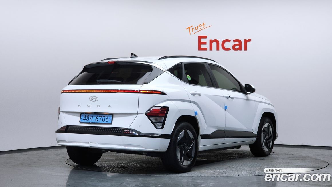 Hyundai Kona 2023